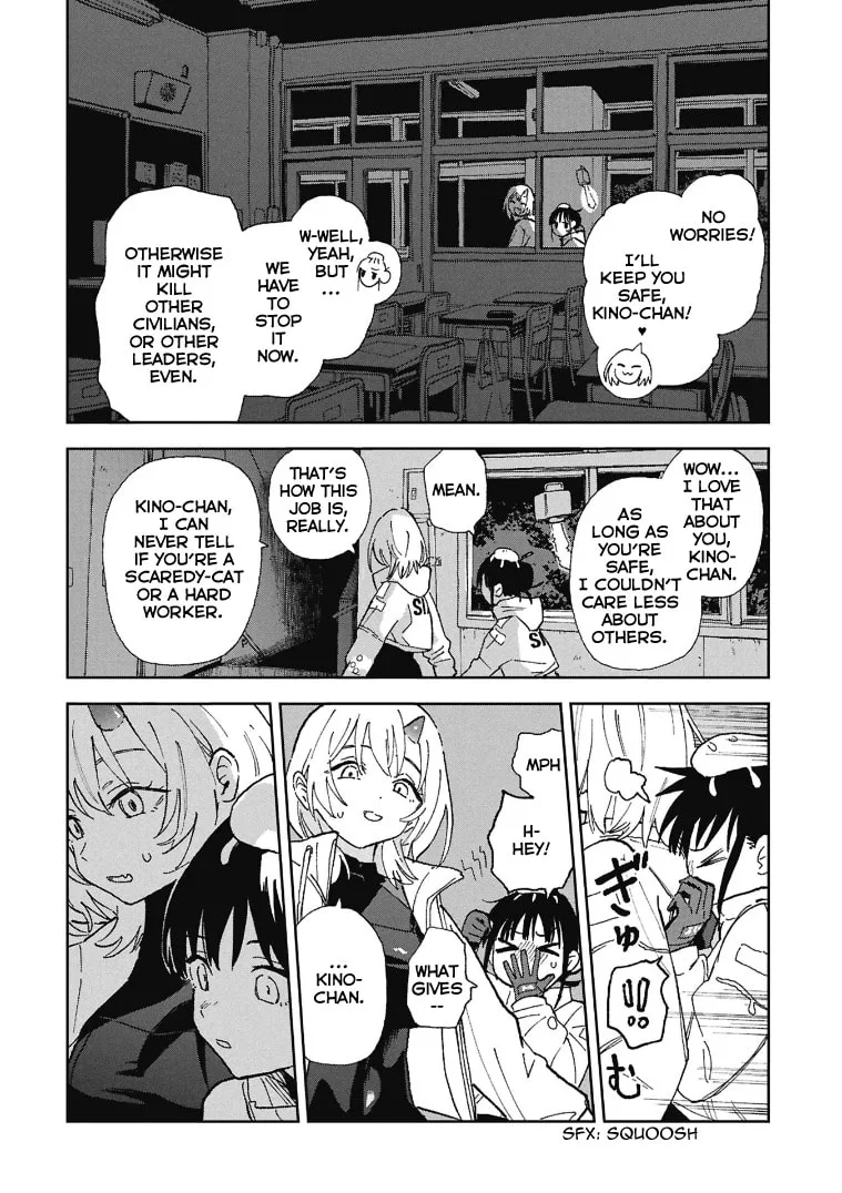 First Penguin Requiem β Chapter 1 β Page 12
