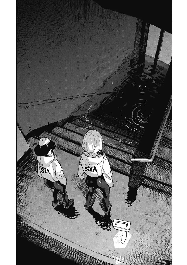 First Penguin Requiem β Chapter 1 β Page 13