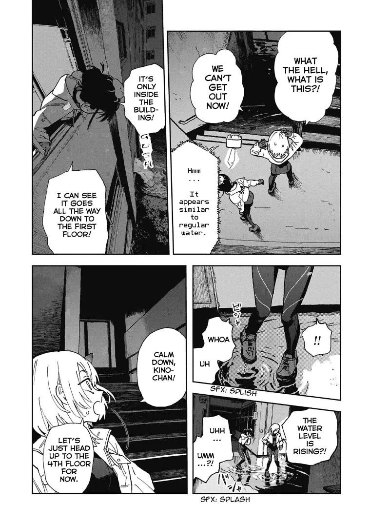 First Penguin Requiem β Chapter 1 β Page 15