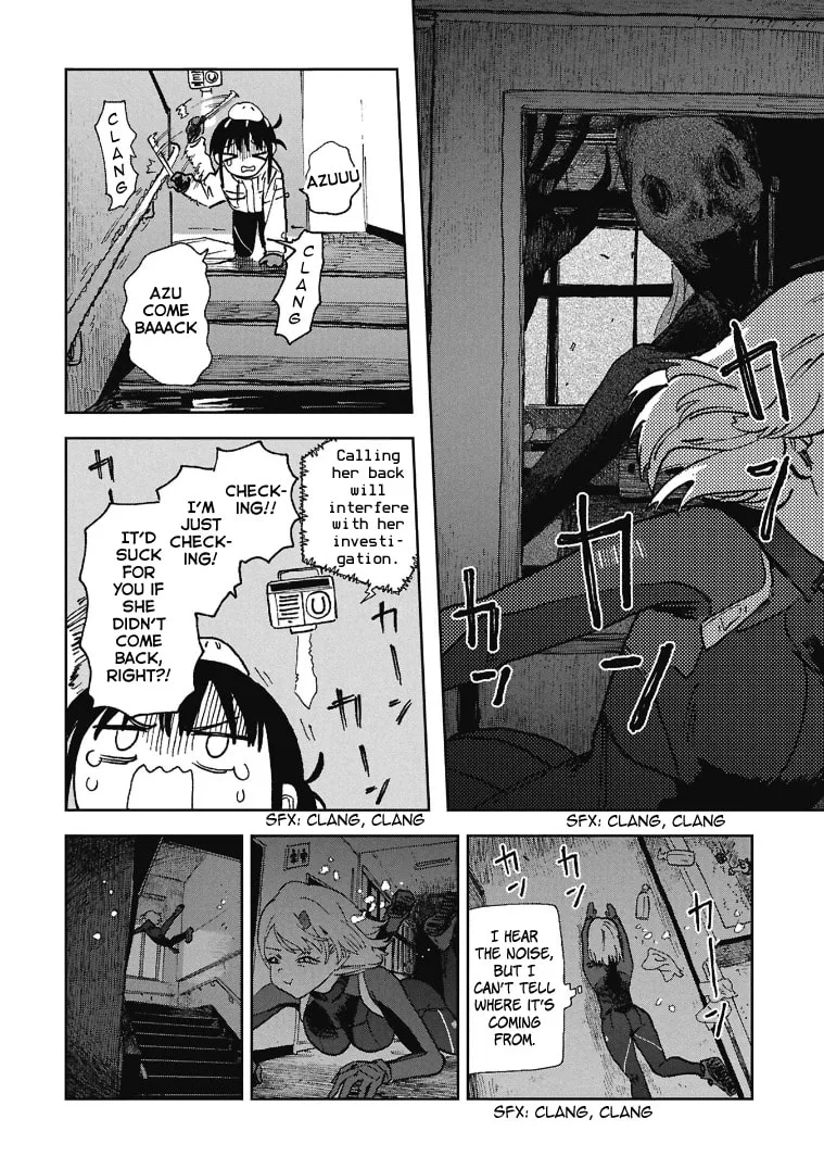 First Penguin Requiem β Chapter 1 β Page 24