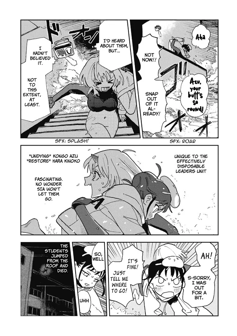 First Penguin Requiem β Chapter 1 β Page 35