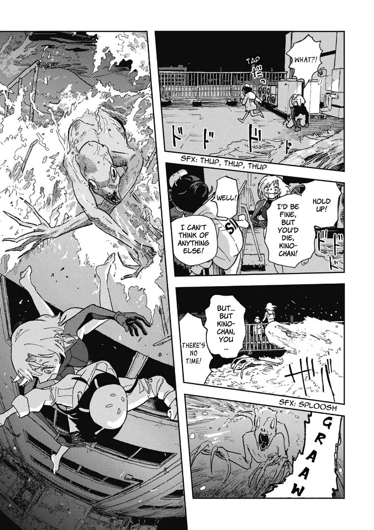 First Penguin Requiem β Chapter 1 β Page 37
