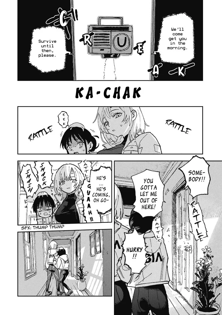 First Penguin Requiem β Chapter 2 β Page 6