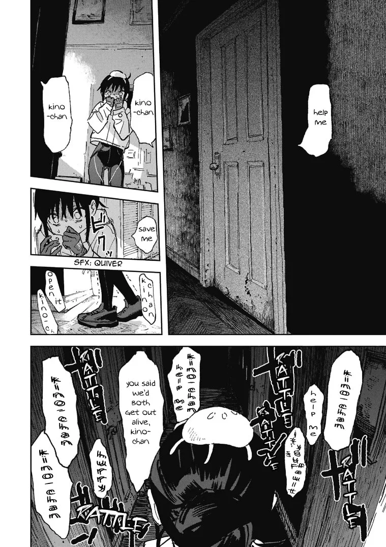 First Penguin Requiem β Chapter 2 β Page 22