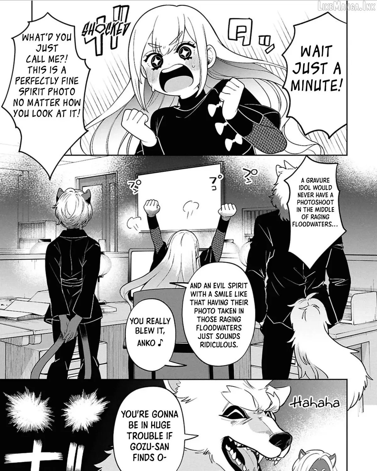 Ponkotsu Akuryou Anko-chan β Chapter 1 β Page 5