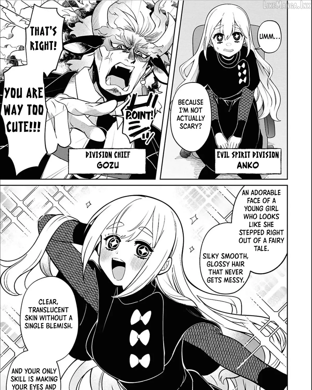 Ponkotsu Akuryou Anko-chan β Chapter 1 β Page 17