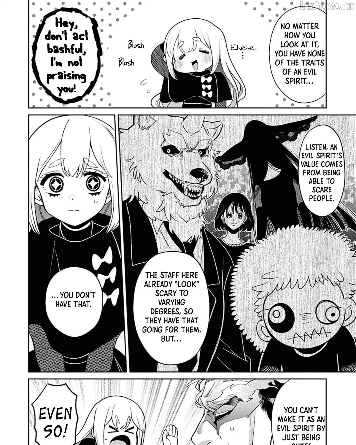 Ponkotsu Akuryou Anko-chan β Chapter 1 β Page 19