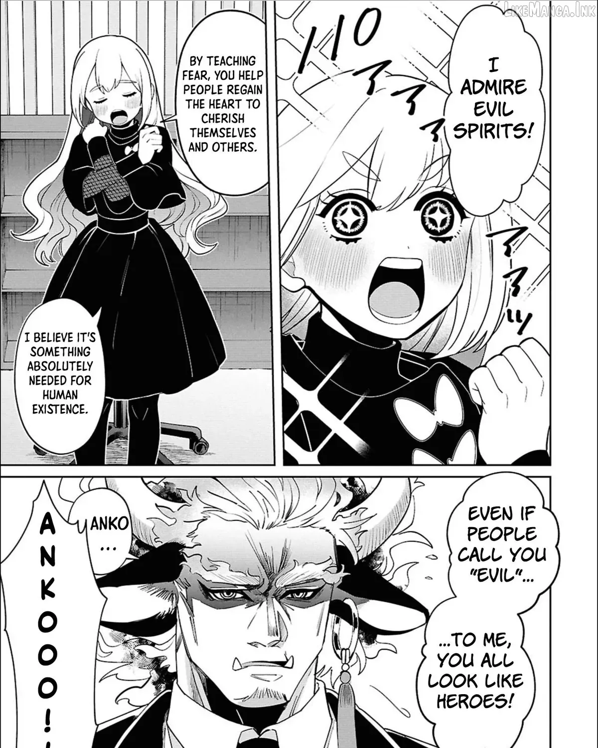 Ponkotsu Akuryou Anko-chan β Chapter 1 β Page 21