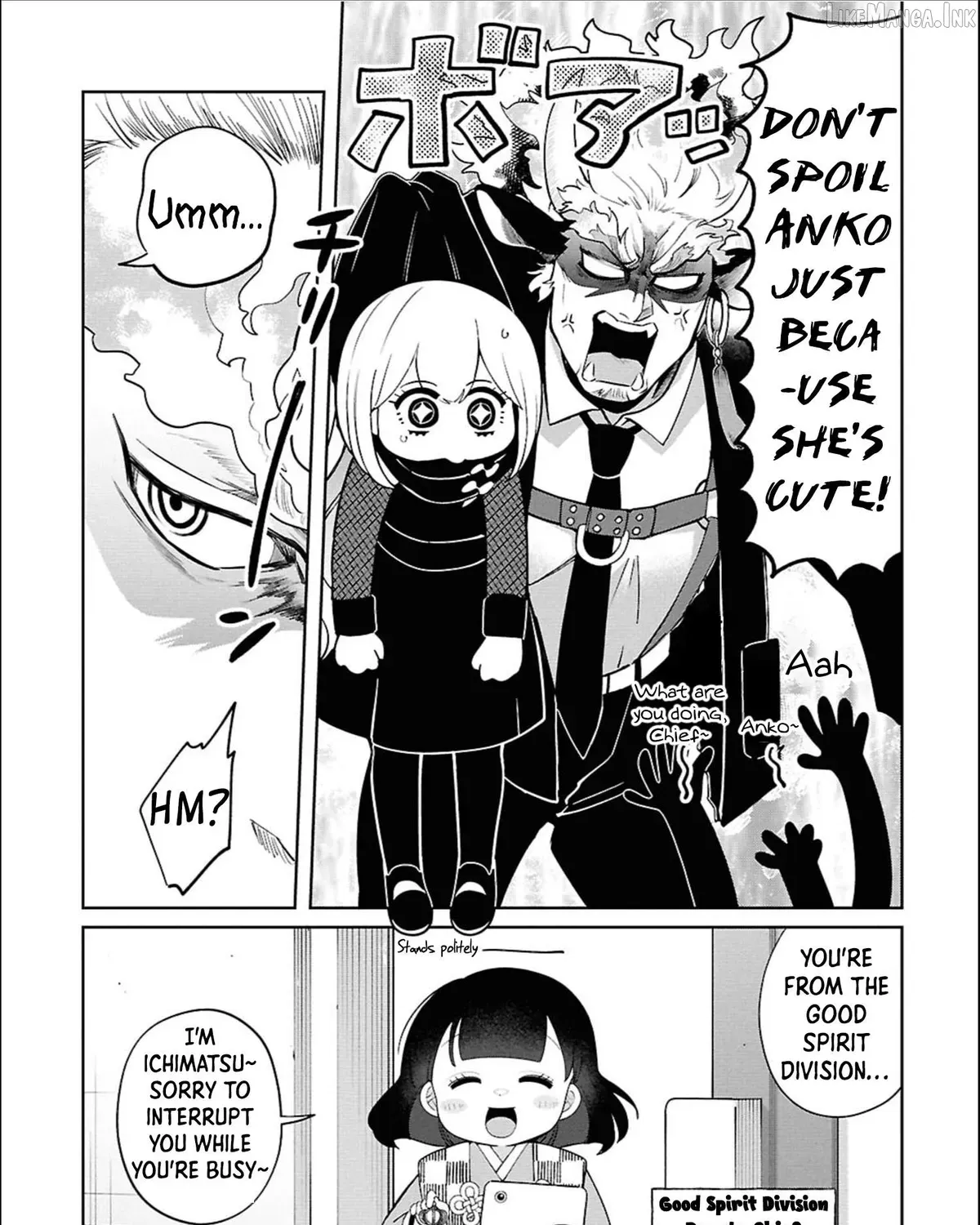 Ponkotsu Akuryou Anko-chan β Chapter 1 β Page 25