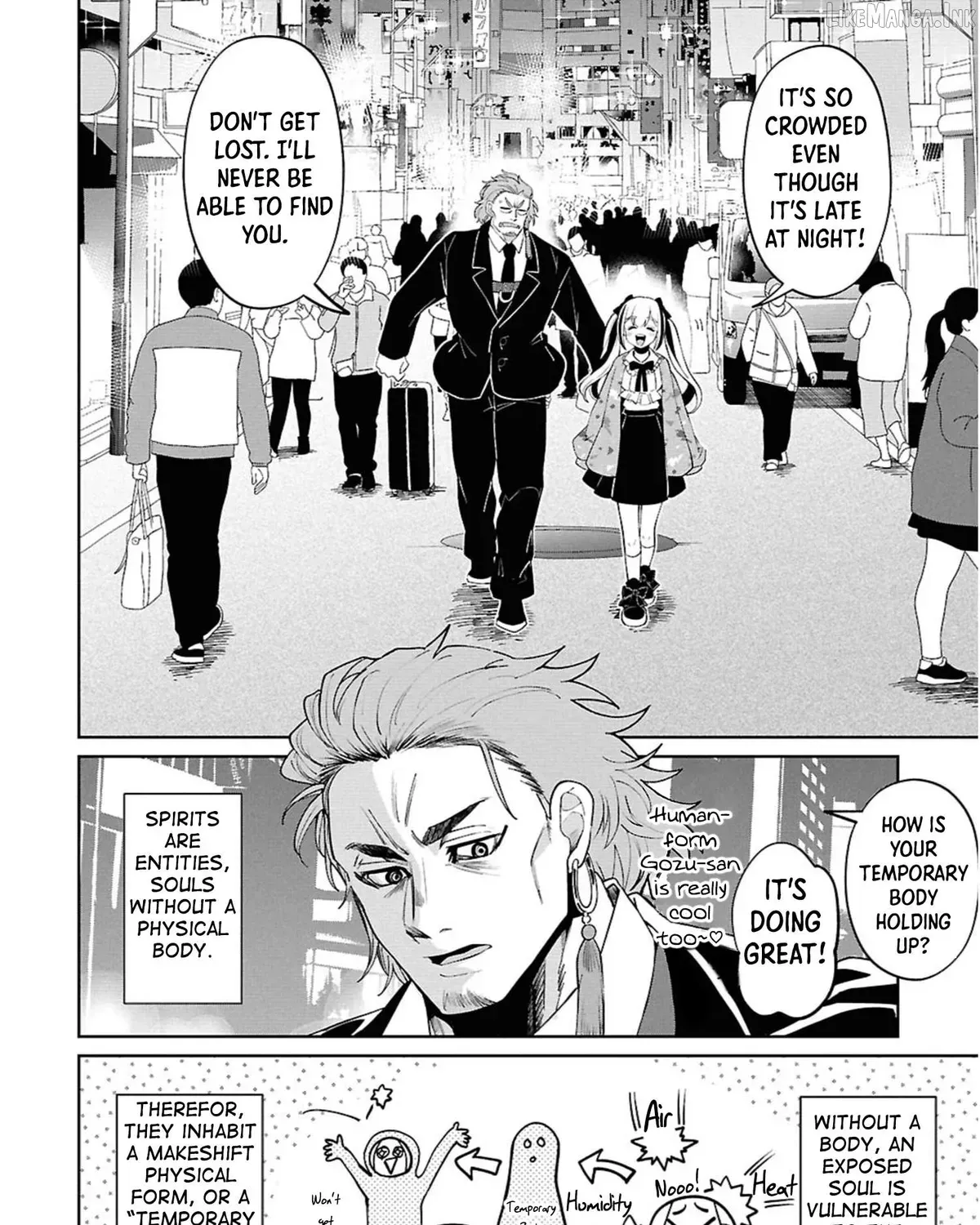 Ponkotsu Akuryou Anko-chan β Chapter 1 β Page 31
