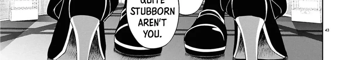 Ponkotsu Akuryou Anko-chan β Chapter 1 β Page 86