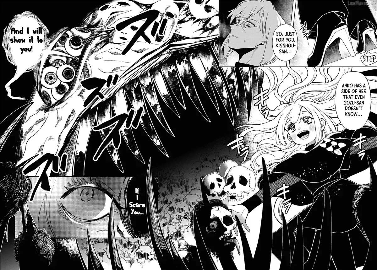 Ponkotsu Akuryou Anko-chan β Chapter 1 β Page 95