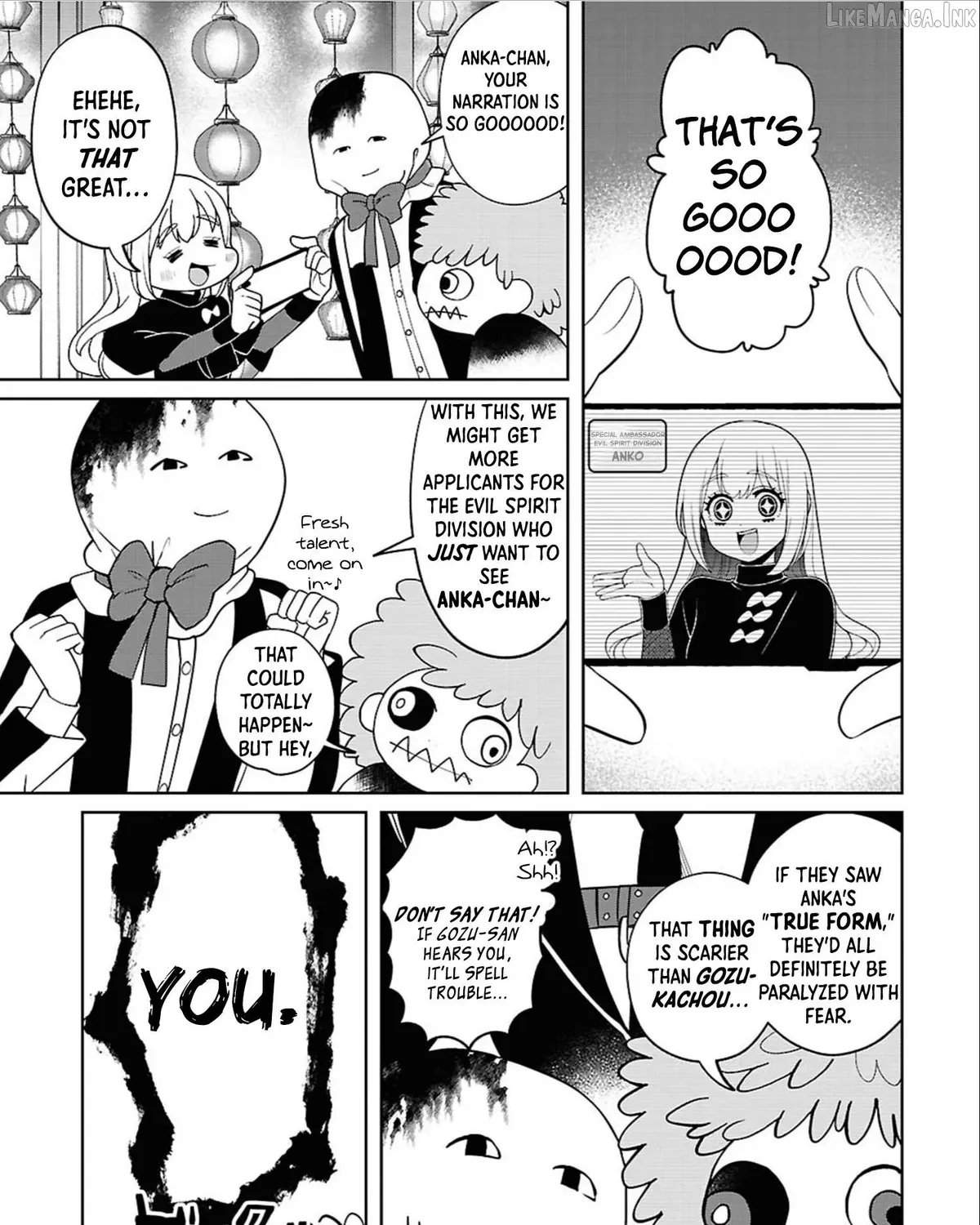 Ponkotsu Akuryou Anko-chan β Chapter 2 β Page 3