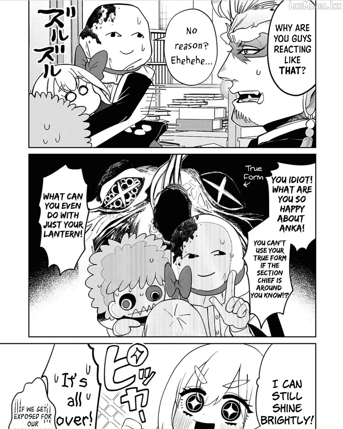 Ponkotsu Akuryou Anko-chan β Chapter 2 β Page 11