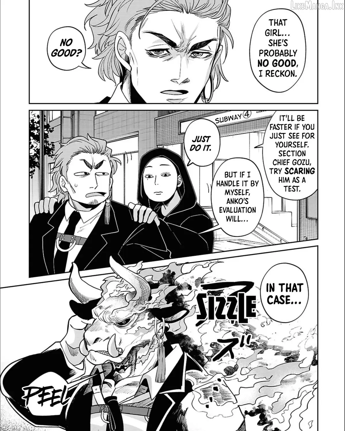 Ponkotsu Akuryou Anko-chan β Chapter 2 β Page 23