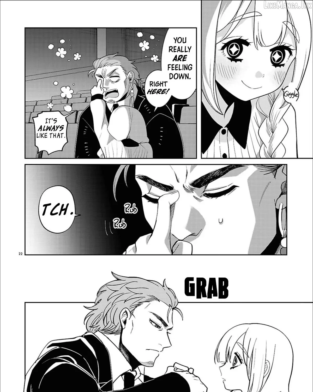 Ponkotsu Akuryou Anko-chan β Chapter 2 β Page 41