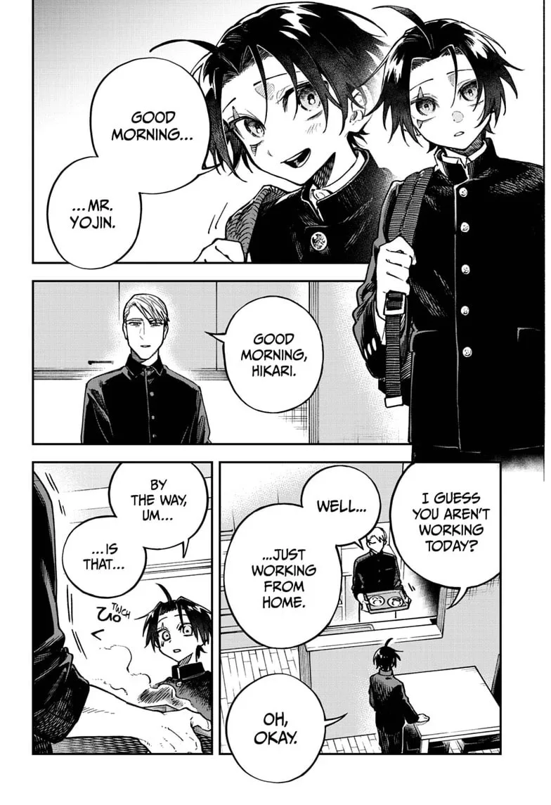Twilight Blade β Chapter 1 β Page 6