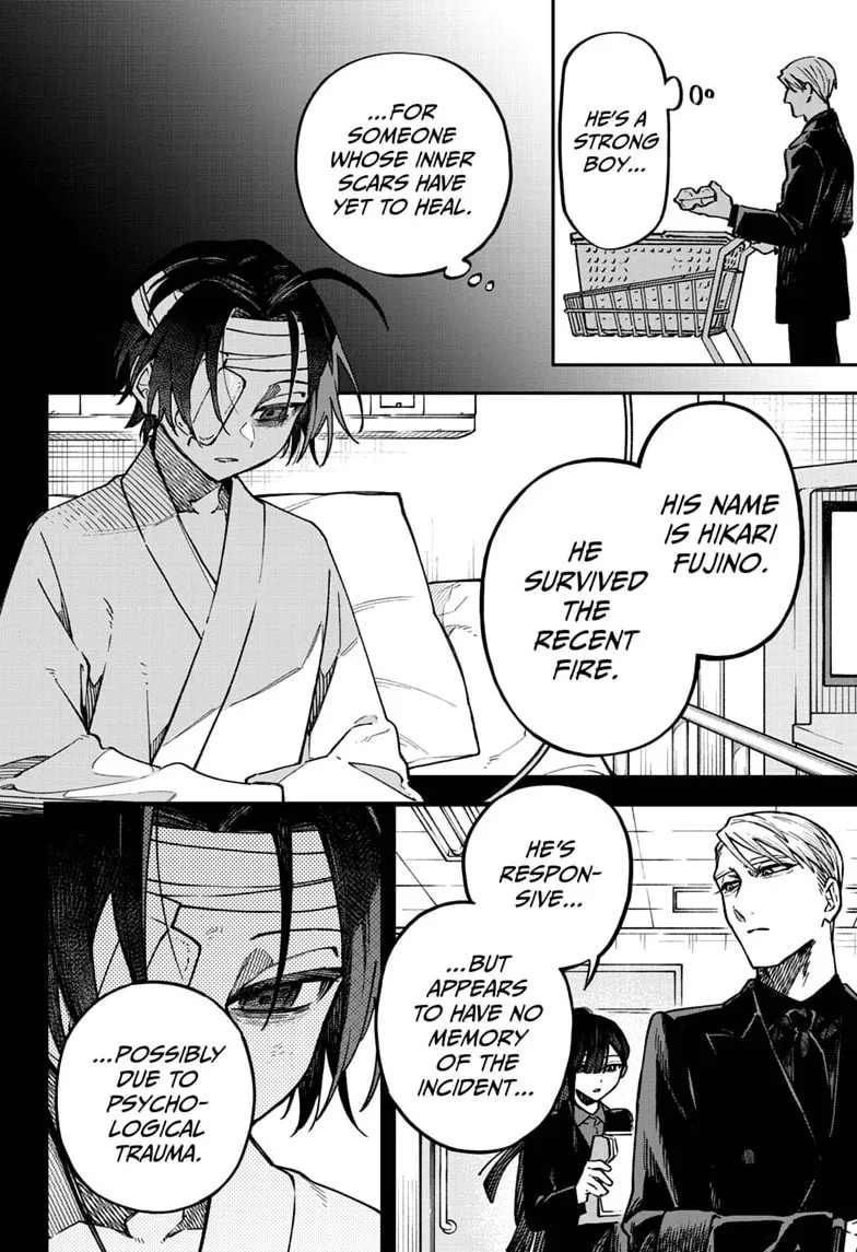 Twilight Blade β Chapter 1 β Page 12