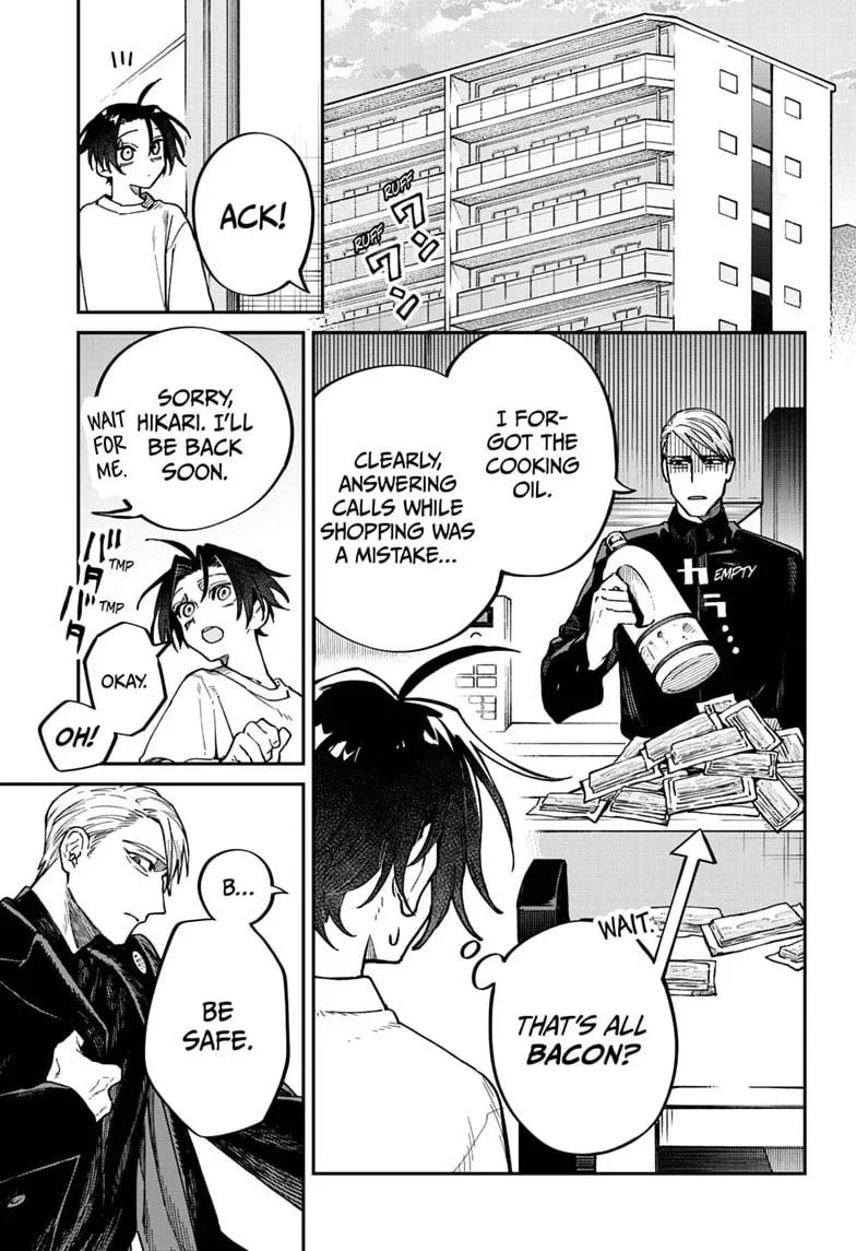 Twilight Blade β Chapter 1 β Page 23