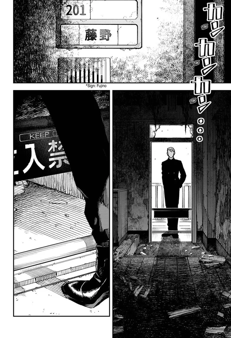 Twilight Blade β Chapter 1 β Page 48