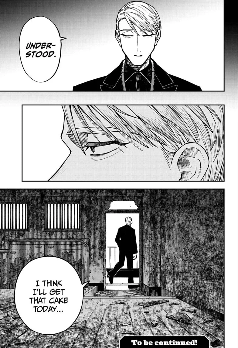 Twilight Blade β Chapter 1 β Page 53