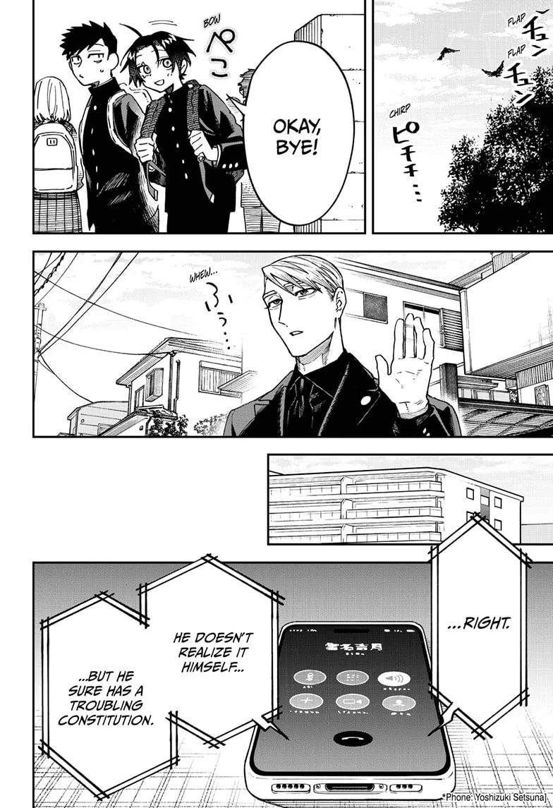 Twilight Blade β Chapter 2 β Page 11
