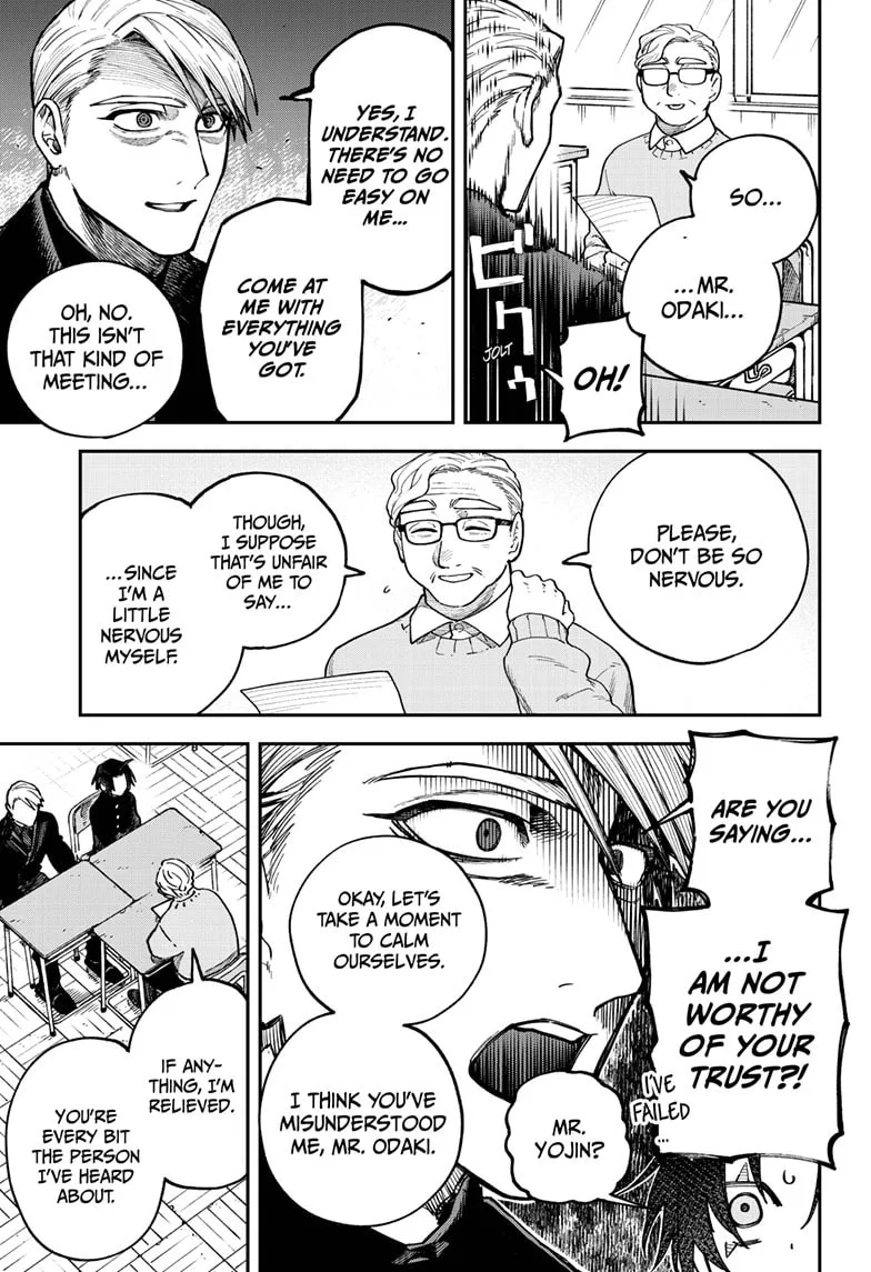 Twilight Blade β Chapter 3 β Page 8