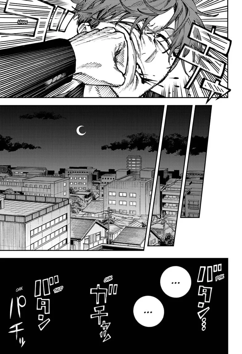 Twilight Blade β Chapter 4 β Page 15