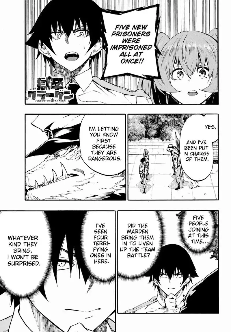 Gokusotsu Kraken β Chapter 30 β Page 1