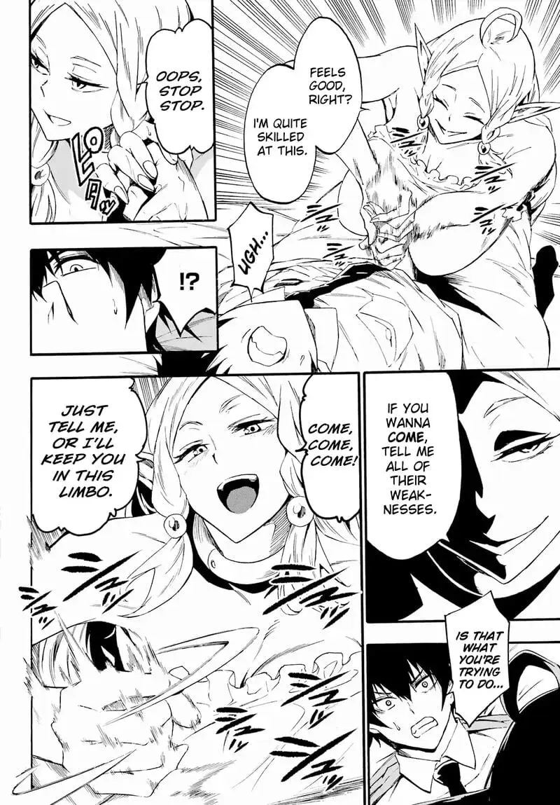 Gokusotsu Kraken β Chapter 30 β Page 19