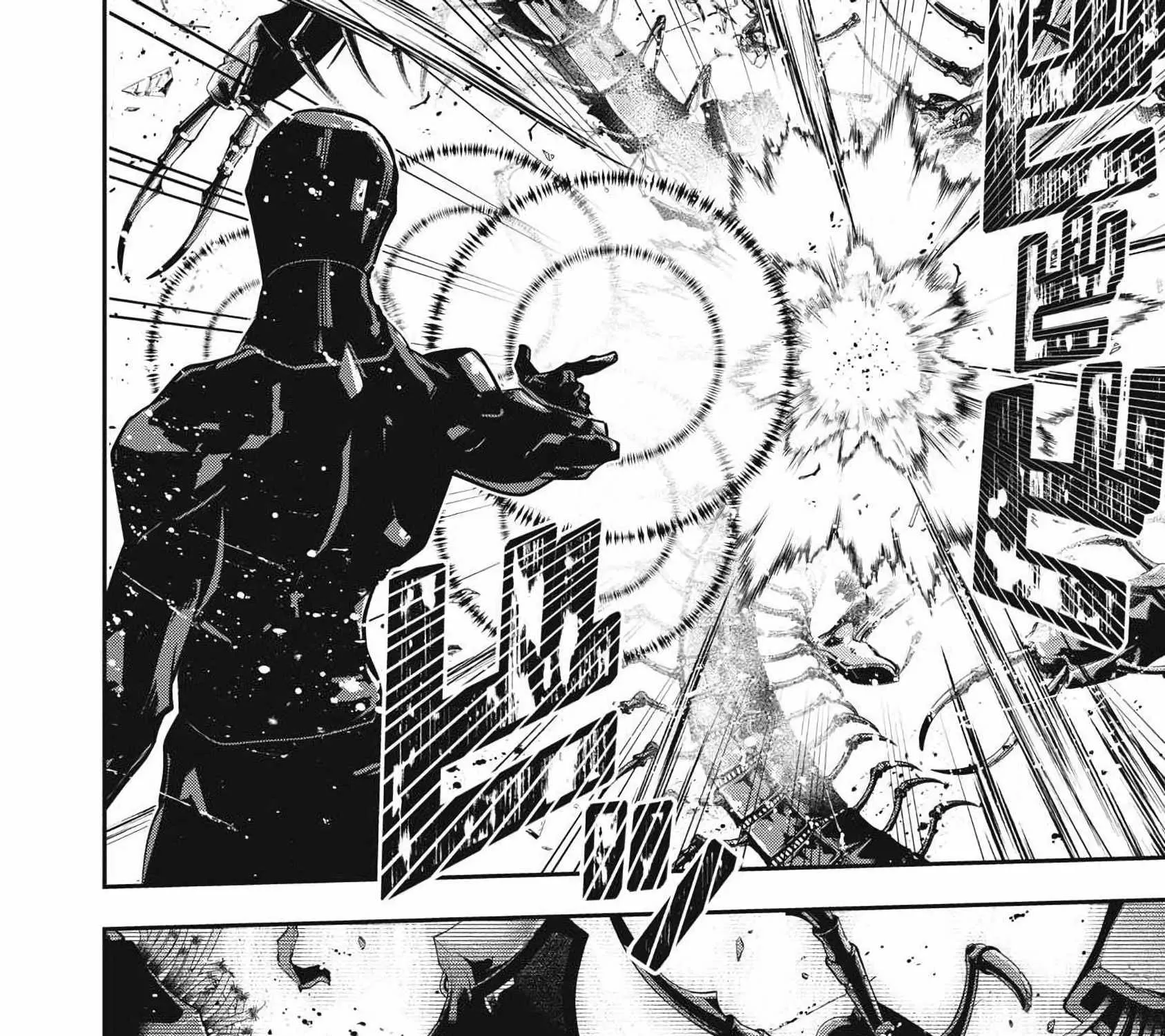 GOLDEN MAN Manga β Chapter 87 β Page 31