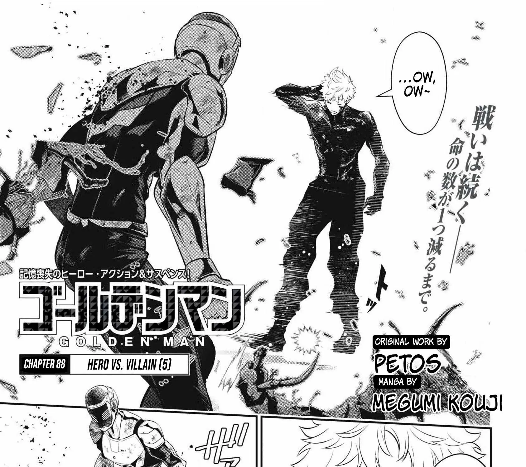 GOLDEN MAN Manga β Chapter 88 β Page 1