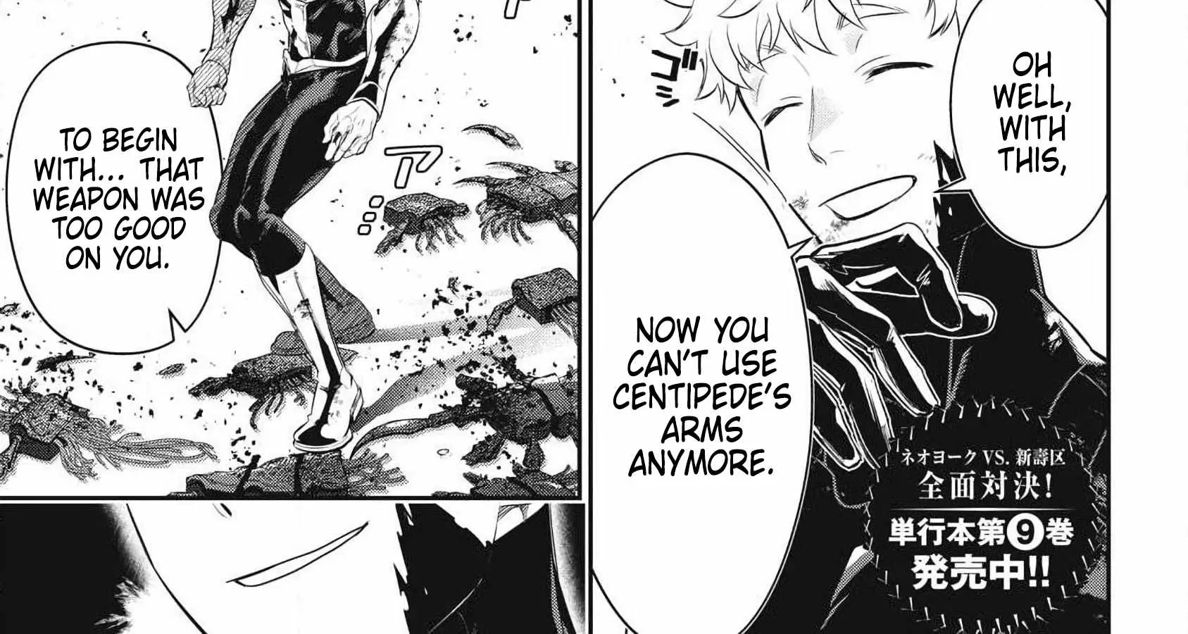 GOLDEN MAN Manga β Chapter 88 β Page 2