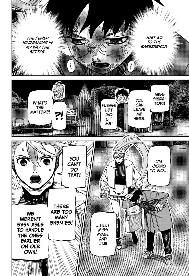 Dandadan Manga β Chapter 238 β Page 2