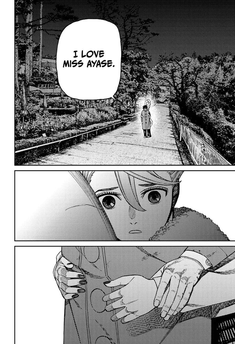 Dandadan Manga β Chapter 238 β Page 6