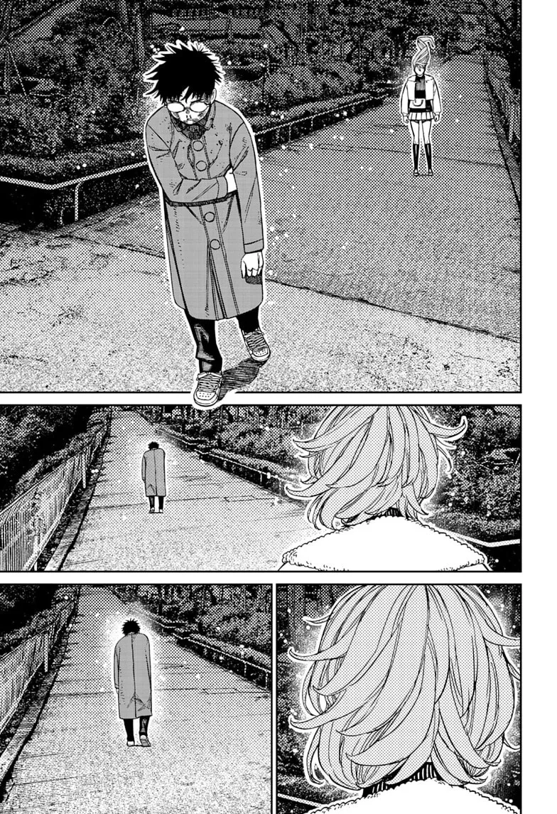 Dandadan Manga β Chapter 238 β Page 9
