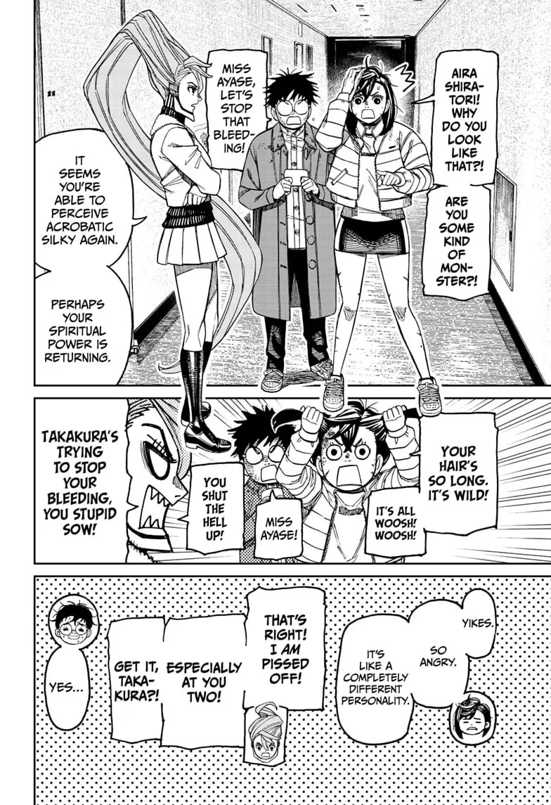 Dandadan Manga β Chapter 238 β Page 12