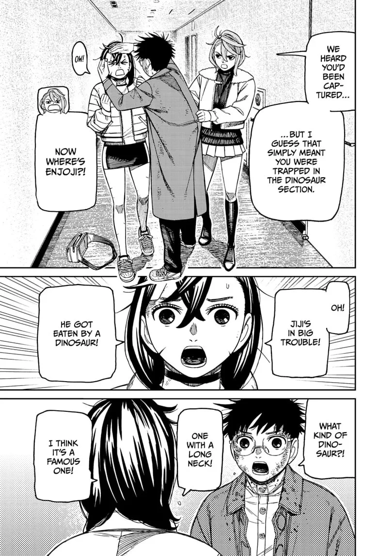 Dandadan Manga β Chapter 238 β Page 13