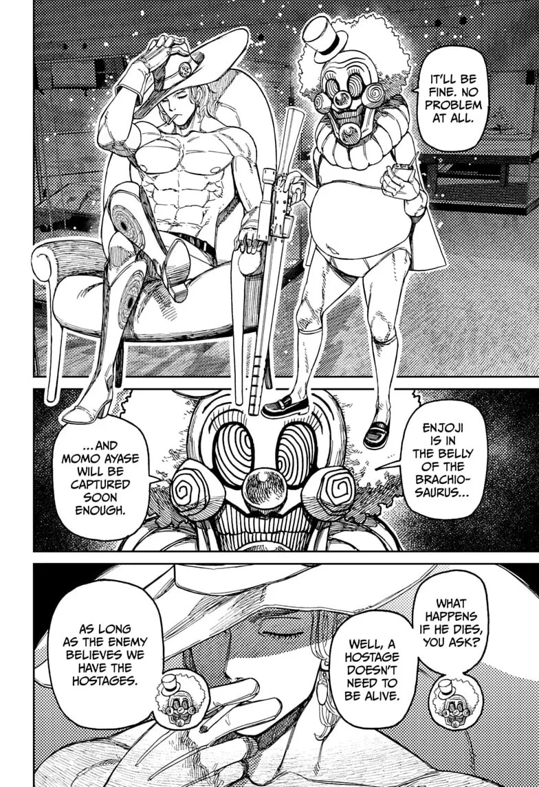 Dandadan Manga β Chapter 238 β Page 16
