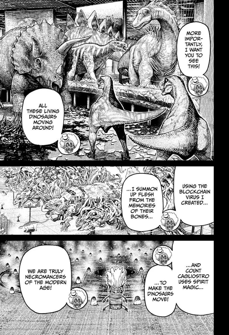 Dandadan Manga β Chapter 238 β Page 17