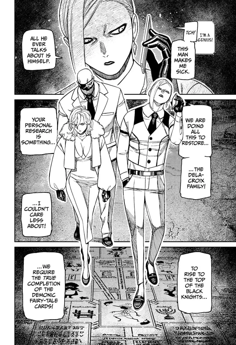 Dandadan Manga β Chapter 238 β Page 18