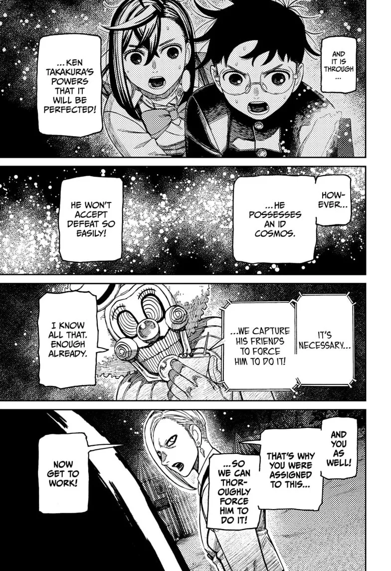 Dandadan Manga β Chapter 238 β Page 19