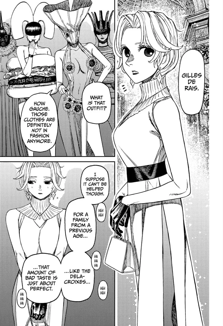 Dandadan Manga β Chapter 239 β Page 3