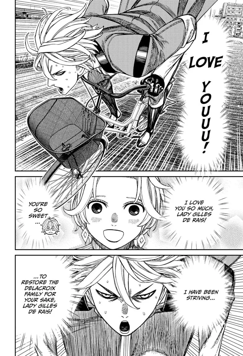Dandadan Manga β Chapter 239 β Page 10