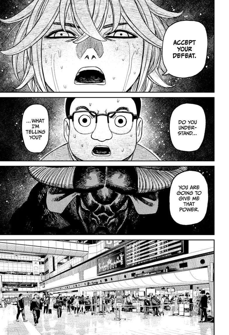 Dandadan Manga β Chapter 239 β Page 15
