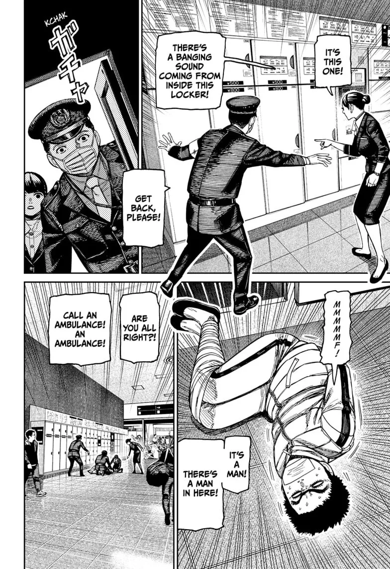 Dandadan Manga β Chapter 239 β Page 16