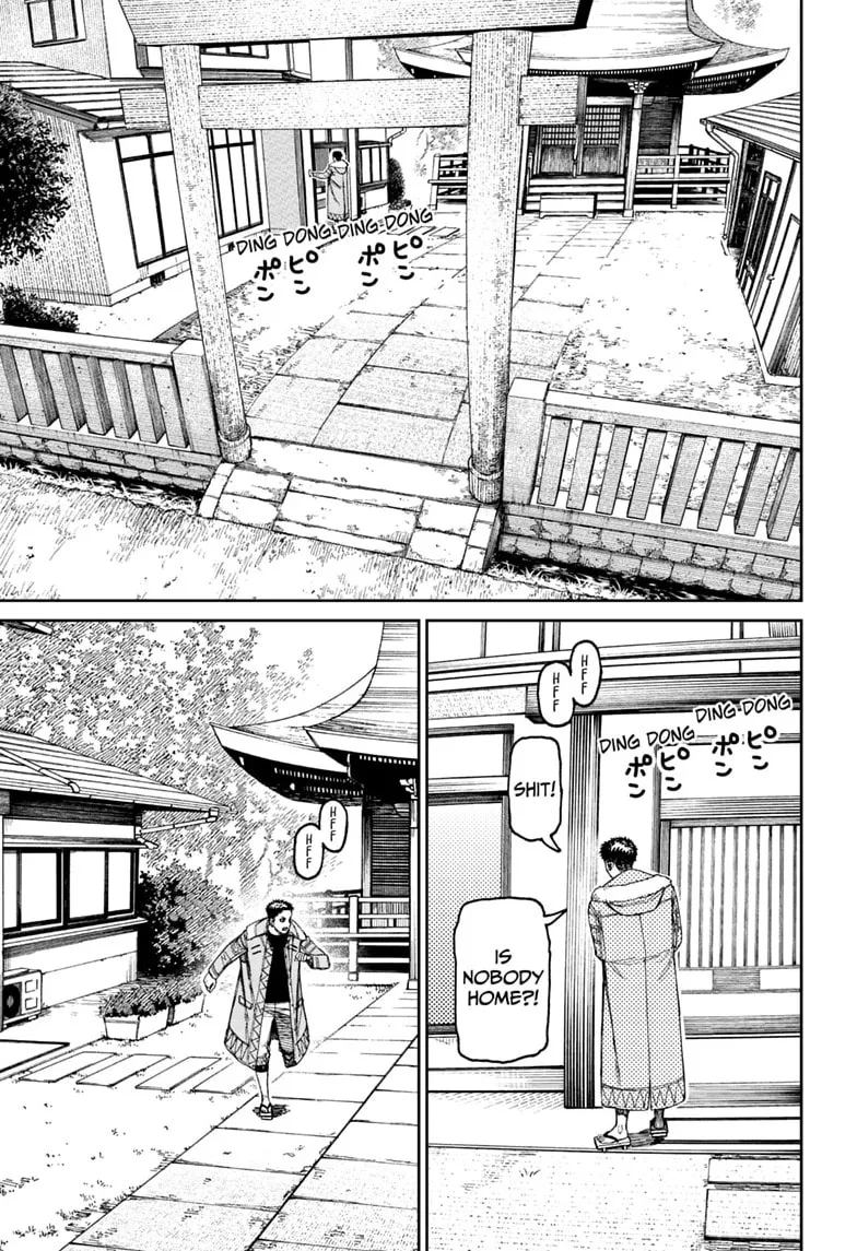 Dandadan Manga β Chapter 239 β Page 17