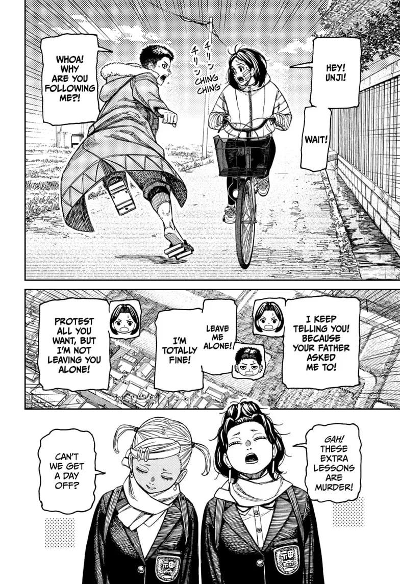 Dandadan Manga β Chapter 239 β Page 18