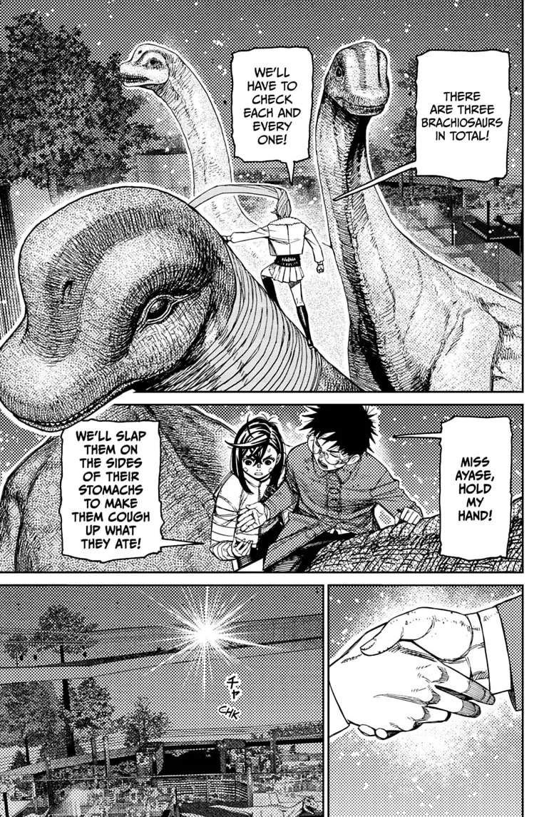 Dandadan Manga β Chapter 240 β Page 5