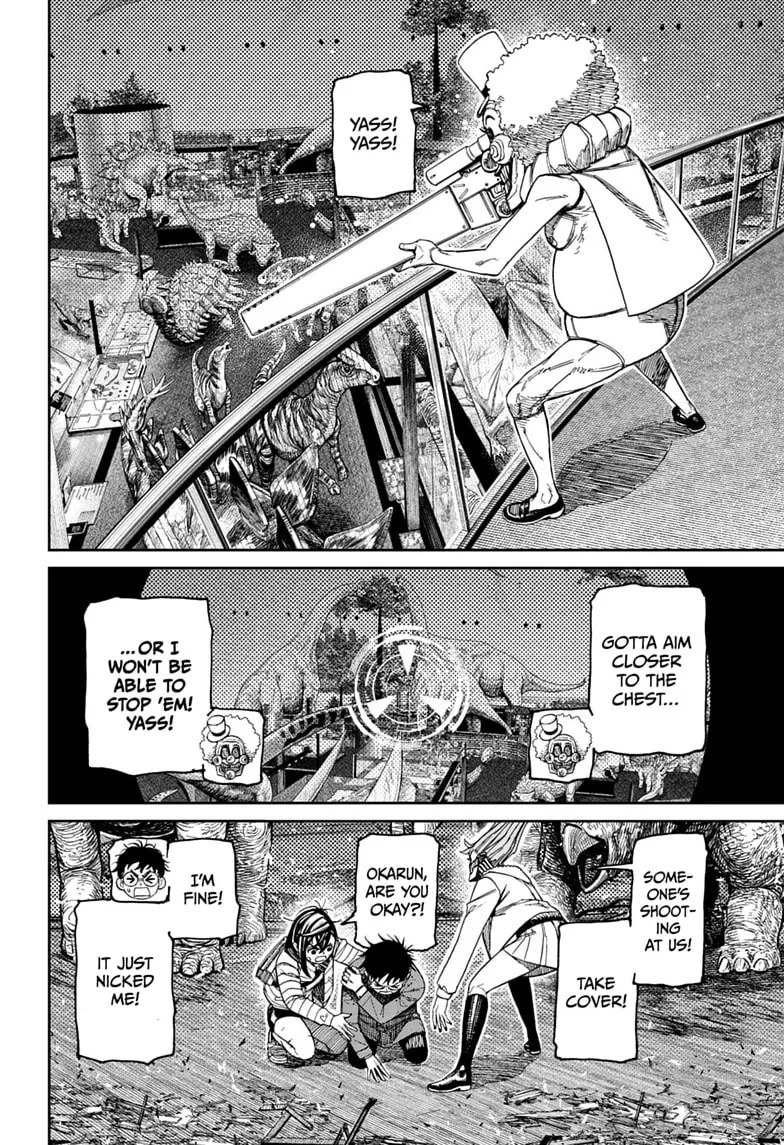 Dandadan Manga β Chapter 240 β Page 8